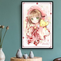 Mickey Magic Card Girl Sakura Anime diy Digital Oil Painting Hand-Filling Bedroom Decoration Oil Color Painting Varied Sakura