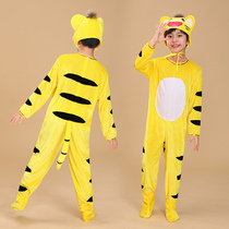 Little Tiger Performance Clothing Childrens Dance Clothing Animal Costume Yellow Tiger Kindergarten Cartoon Dance Performance