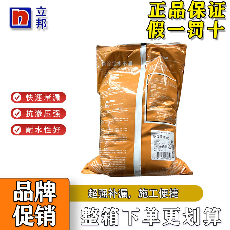 bilbil客服中心大揭秘！