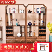 Red Wood Furniture Chicken Wings Wood Bogu Shelf Multi-Treasure Cabinet Rack New Chinese Solid Wood Living Room Subpartition Hyun Guan Cabinet Light Extravagant