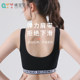 Junior High School Girls' Sports Bra, Pure Cotton, for Older Girls in Their Developmental Period, High School Students' Gym Class Underwear with Chest Pads, Vest