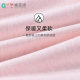 Girls' Single-Piece Autumn Clothes, Long-Sleeved Kidsren's and Older Kidsren's Autumn and Winter Bottoming Warm Tops, Medium and Large Kidsren's Bottoming Shirts for Women