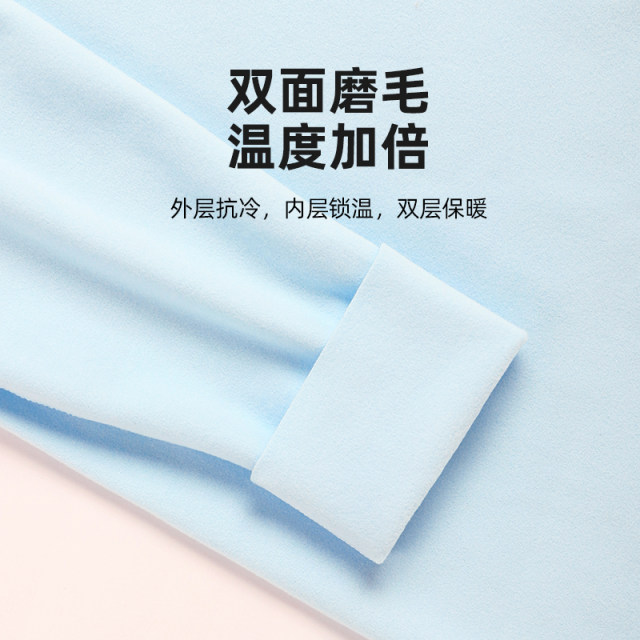 Boys' Thermal Underwear Two-Piece Set, Boys' Autumn and Winter Turtleneck Base Layer, Seamless Thermal Pants, Boys' Loungewear Set