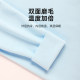 Boys' Thermal Underwear Two-Piece Set, Boys' Autumn and Winter Turtleneck Base Layer, Seamless Thermal Pants, Boys' Loungewear Set