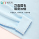 Boys' thermal underwear mid-collar windproof middle-aged and older children's boys' autumn and winter bottoming shirts double-sided velvet men's and older children's autumn clothes