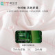 Girls' Developmental Period Mesh Vest, Summer Thin Style, Children's First Stage Anti-Bump Underwear, Female Students' Mid-Length Style