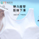 Junior High School Girls' Underwear for Puberty, Girls Aged 13-14, Vest with Chest Pads, Fixed Cup Bra for Young Girls