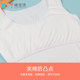 8-12 years old girls' developmental period underwear for elementary school students, summer thin girls' bras, children's small vests, short styles