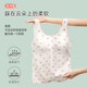 9-11 Year Old Girls' Early Development Stage Cotton Vest, Anti-Bump Undershirt for Girls, Pure Cotton Base Layer for Older Girls