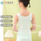 Girls' Vest Summer Modal Children's Underwear Early Development Period Seamless Long Camisole for Developing Elementary School Students