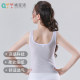Teenage Girls' Developmental Period Vest, Long Style Girl's Underwear, Thin Breathable Mesh Base Layer to Prevent Bumps