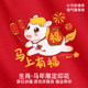 Girls' Camisole Underwear, Red for the Year of Birth, Bra with Chest Pads for Older Girls in Their Developmental Period, Children's Anti-Bump Vest