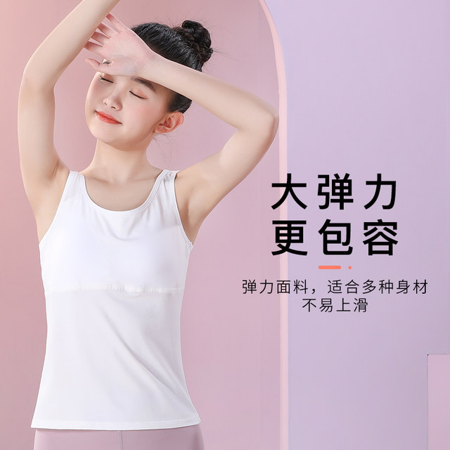 Girls' Developmental Stage Anti-Bump Vest Bra, Second Stage Bra with Fixed Cups for 12-Year-Old Girls, Long Style