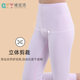 Girls' Autumn Leggings Pure Cotton Student Girls' Jogger Pants Autumn and Winter Warm Pants Girls' Home Casual Sleep Pants