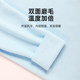 Teenage Boys' Thermal Set, Boys' Autumn and Winter Thermal Underwear, Double-Sided Fleece Base Layer Two-Piece Set