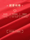 Girls' Developmental Period Underwear, Red Camisole for Children in Their Zodiac Year, Cotton Anti-Bump Undershirt for Older Girls