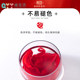Red Vest for Girls Aged 12, Suitable for the Year of the Horse, Designed for Development Period, Prevents Protrusion, Girls' Underwear