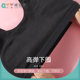 Thin Black Cotton Bra for Teenage Girls, Anti-Bump Design, Suitable for Growth Period, Student Sports Vest, Summer Beauty Back Style