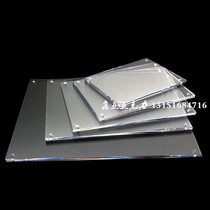 Acrylic plate plexiglass plate PMMA transparent sheet processing custom customized 12345681020mm