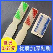 Thickened long handle wooden shoe brush washing brush soft hair household hard brush bamboo shoe brush scrub wool cleaning multifunctional board brush