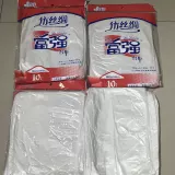 Одноразовая скатерть белая пластиковая прозрачная столовая ткань, упаковка из 10 пластиковых свадебных блюд круглых столов