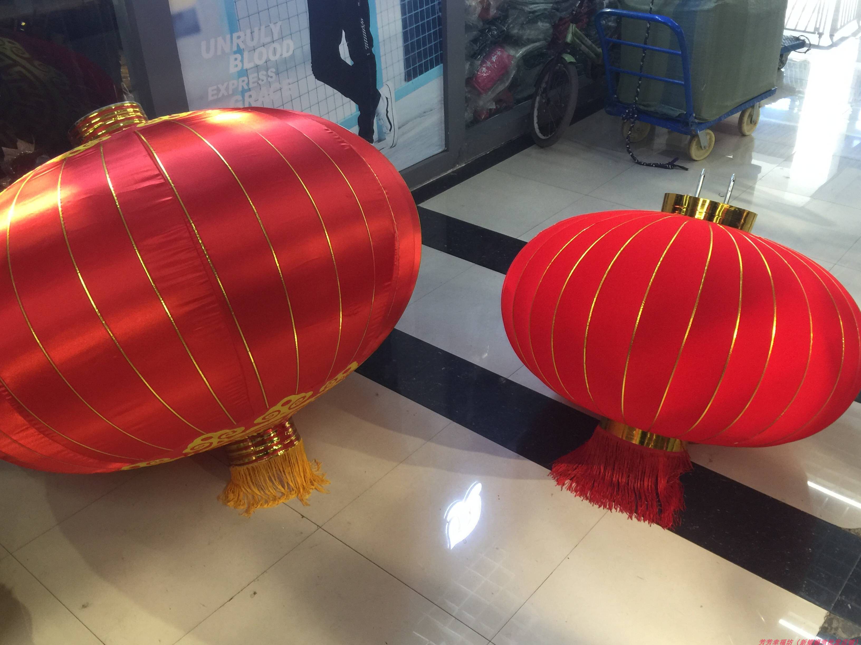 Guiyang Guiqing decorated lantern 1 5 m plume red lantern satin sun protection lantern decorated lantern