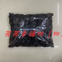 Black Pearl Light Packing Balloon (850 Ball)