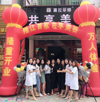 Kunming Rainbow Gate Siamese Arch Celebration Gift Rainbow Door Inflatable Arch Air Model Opening Event Arrangement