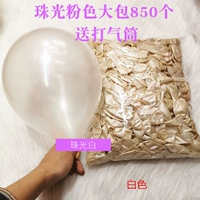 Белый воздушный шар, воздушный насос, 860 шт