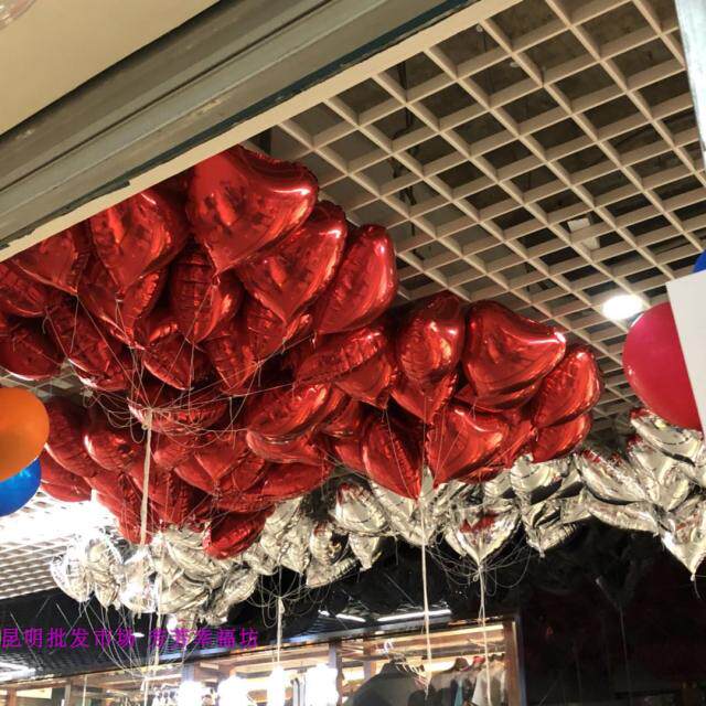 Kunming Fly Love Balloon / Customized delivery of aluminum foil helium balloon , proposed wedding birthday arrangement romantic arrangement
