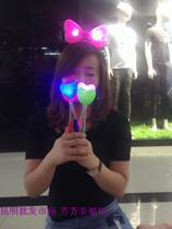 Activity light-emitting toy marriage proposal love rice grain lamp heart-shaped glowing flash stick luminous stick LED electronic stick