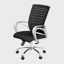 BuyDE office furniture office chair office with staff chair casual computer chair with wheel rotation chair