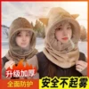 Товары от Inkashi淘帮店