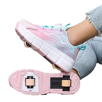 Child Riot Shoes Double Wheel Boy Girl Burst Shoes Nets Red Student Wheels Skating Shoes Skating Shoes Skating Shoes shoes Shoes Skating Shoes shoes Shoes Skating Shoes Skating Shoes