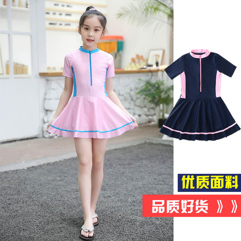2021 Winter Children's Hot Spring Swimsuit Girls' Swimsuit One-piece Children's Conservative Girls Primary School Swimsuit