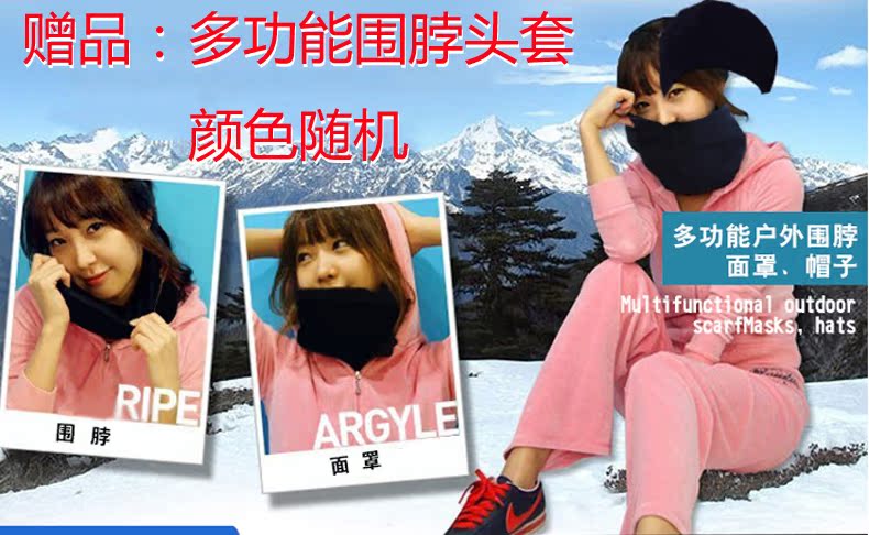 Núi mở rộng mùa thu và mùa đông ấm áp ngoài trời chống gió chống trượt găng tay nam và nữ đạp xe đầy đủ găng tay ngón tay G62 găng tay thời trang nữ