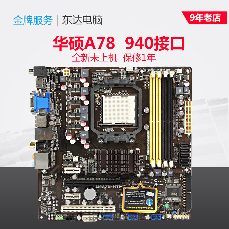 Купить Плату На Ноутбук Asus Купить Плату На Ноутбук Asus