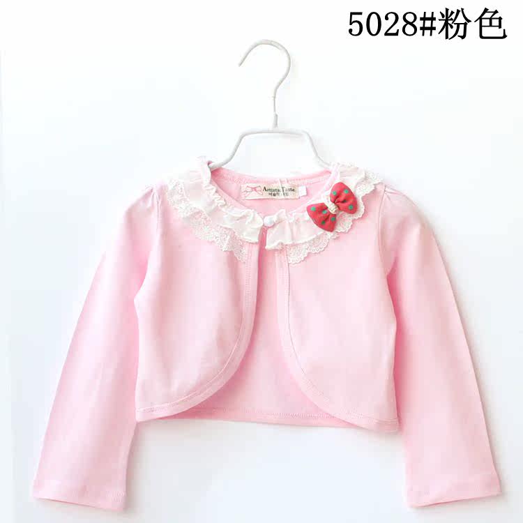 Cape pour fille - Ref 2155737 Image 7