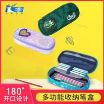 Norwegian gmt for kids2021 new popular pen bag niche original high capacity male and female school stationery bag