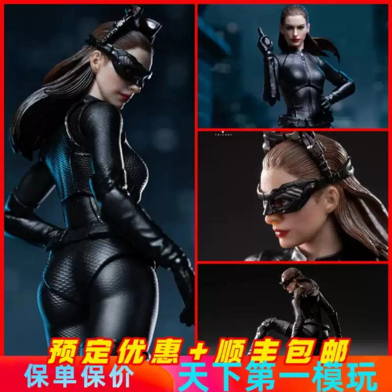 Beautiful Chemistry UV 王城守衛AAGA-01 兇猛少女1/6可動人偶-淘寶
