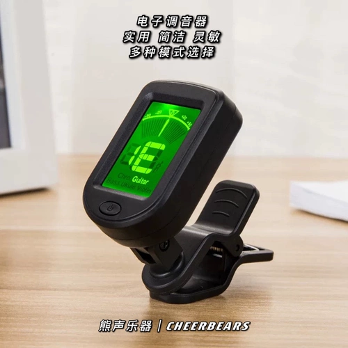 Народный памятник срочный ухри белис скрипный скрипкий микшер школ аудио -визуальный электронный смеситель чувствительный