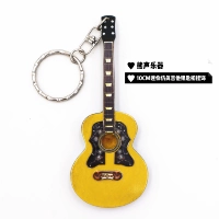 10AC3 Журнал Jumbo