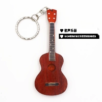 10uk1 yuxili сырой деревянный цвет