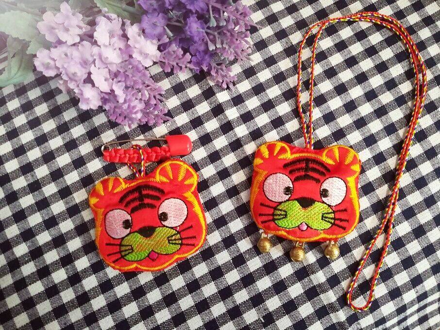 Boite à bijoux - Ref 3106452 Image 10