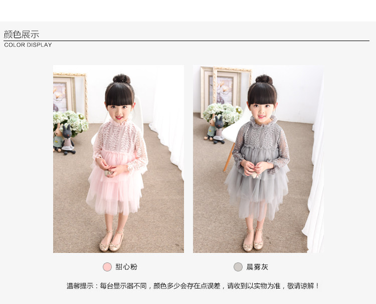 Robes pour fille - Ref 2046968 Image 8