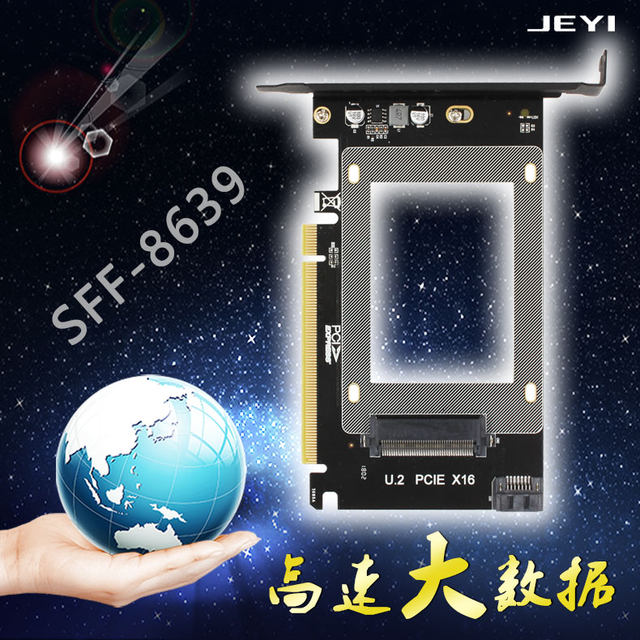 Jiayi U2X16 U.2 to Pcie3.0 X16 Adapter Card Mvne U2 Expansion Card Sff8639 Sata