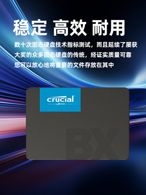 Crucial/Micron Bx500 Solid State Drive Sata2.5 Inch 500g 240g 1t Notebook Desktop