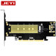 Jiayi Sk18 Nvme Adapter Card M.2 Expansion Card Nvme to Pcie X4 X16 M.3 Supports 22110