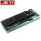 Jiayi Thunderbolt 3 Hard Drive Box M.2 Nvme Type-C 40g Laptop Desktop Mobile Solid State Drive