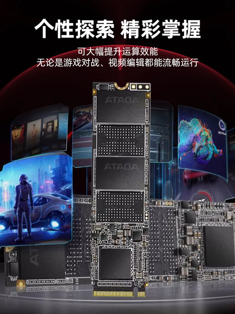 Adata Xpg Pterosaur S20 M.2 Solid State Drive Ssd Desktop Computer Notebook with Gaming Office High Speed